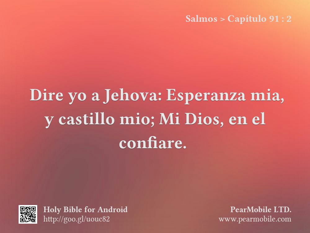 Salmos, Capítulo 91:2